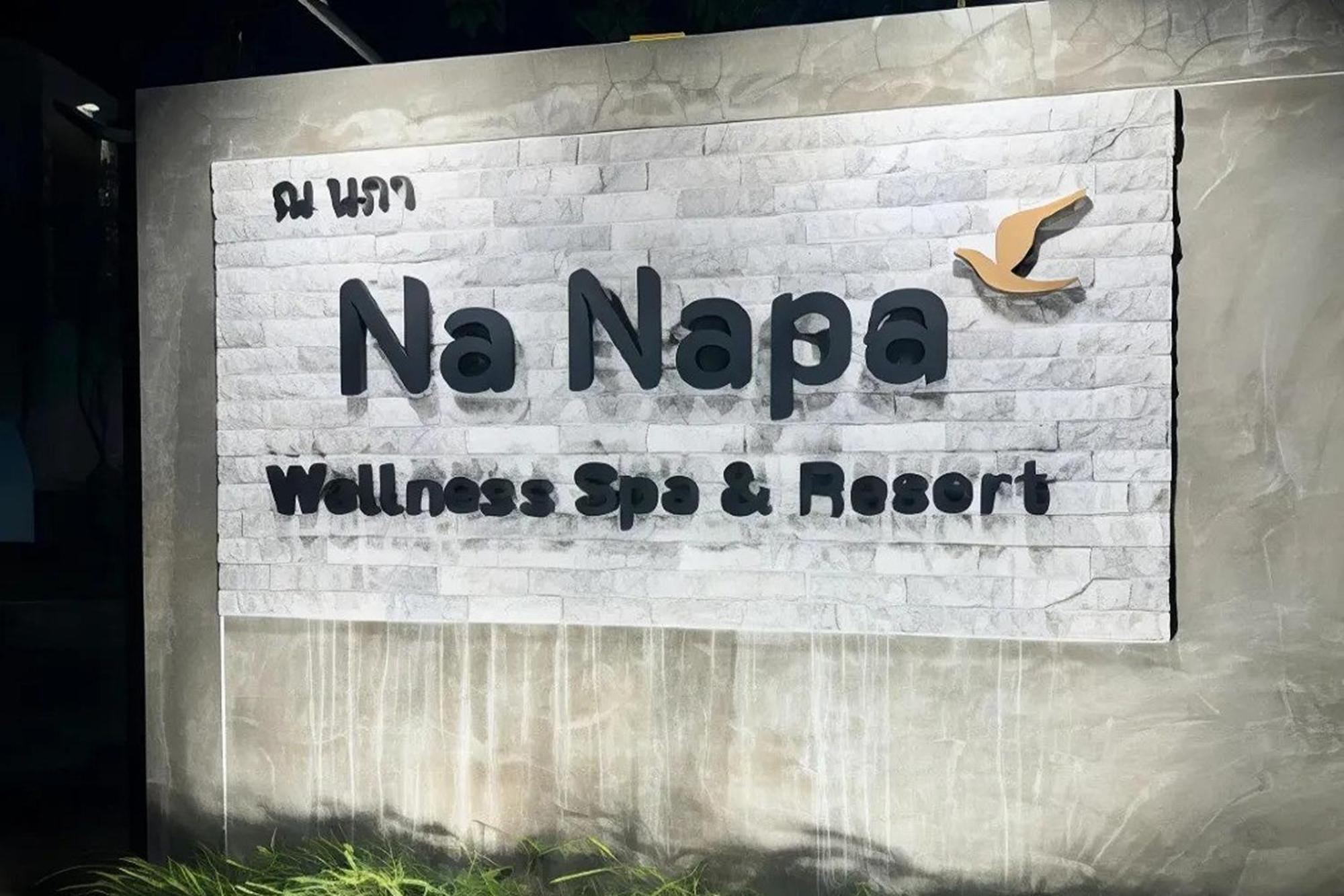 Na Napa Wellness Spa & Resort Chiang Mai Buitenkant foto
